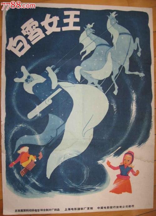 哪里可以办日本立命馆亚洲太平洋大学文凭毕业证