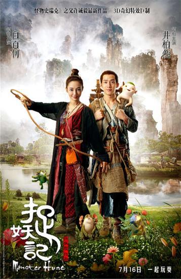 计算机等级证书哪里能做