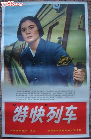 路易斯堡学院本科毕业证